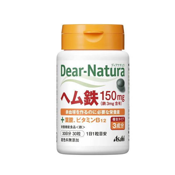 ディアナチュラ ヘム鉄 with サポートビタミン2種 30粒