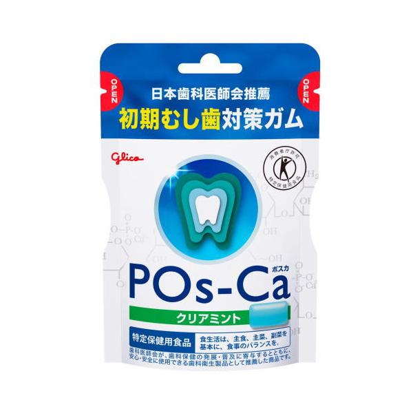 歯の主成分はカルシウムです。ポスカは水溶性カルシウム【ＰＯｓ-Ｃａ(Ｒ)】を配合しているので、カルシウムの浸透を促し、初期むし歯のはじまりである脱灰部位が、再石灰化と再結晶化をしやすい口内環境に整えます。特定保健用食品。日本歯科医師会推薦品...