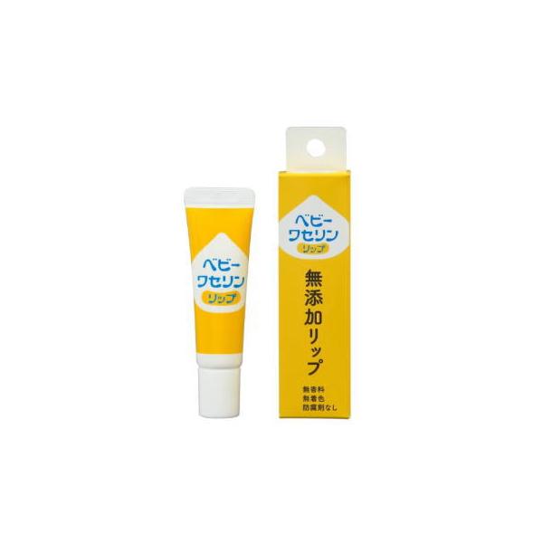 他サイト： ベビーワセリンリップ 10g 箱入りの商品画像