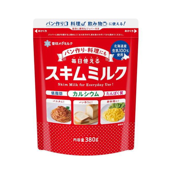 パン作り、料理、飲み物に使える！北海道産生乳を100％使用した毎日使えるスキムミルク。たっぷり使える大容量380g保存に便利なジッパー付き・広告文責（健康デパート・0120-007-773）・メーカー名（雪印メグミルク株式会社）・日本製・商...
