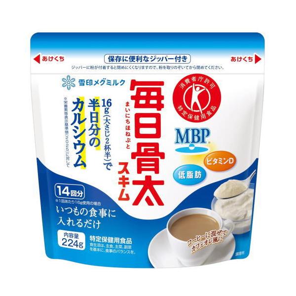 16g（大さじ2杯半）で半日分のカルシウム※が摂取できる特定保健用食品のスキムです。保存に便利なジッパー付き※栄養素等表示基準値(2025)(18歳以上、基準熱量2,200Kcal)特定保健用食品許可表示：この食品はカルシウムを豊富に含みま...