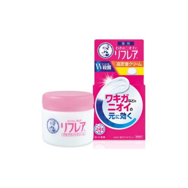 リフレア メンソレータム デオドラント クリーム ジャー 55g : 健康