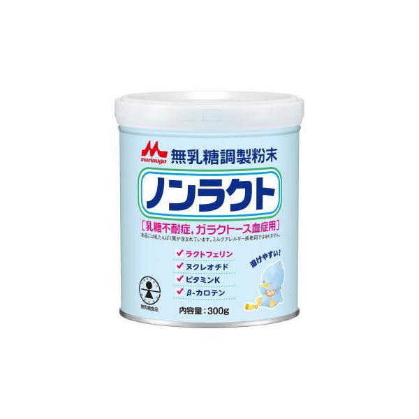 ノンラクトミルク 5缶セット - ミルク