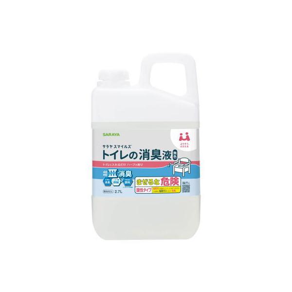パッケージが新しくなりました成分の変更はありません。ポータブルトイレにおすすめニオイの原因菌にアプローチし、強力消臭。排泄物の状態を確認できる無色タイプで、ハーブの香り。詰め替えに便利なノズル付きです。48時間 トリプル消臭効果！トイレ特有...