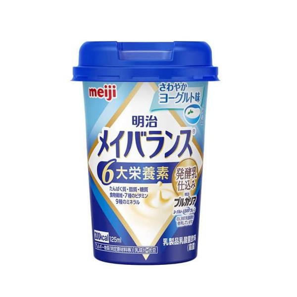 ■メーカー名：株式会社明治　1. おいしく手軽に毎日の栄養バランスアップ！2.発酵乳仕込みシリーズとは乳酸菌で発酵させた発酵乳配合の栄養食として明治が新たに提案するシリーズです。明治が培った発酵乳（ヨーグルト）開発技術を活用しており、乳酸菌...