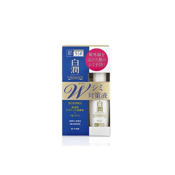 肌ラボ 白潤 プレミアムw美白美容液 40ml Buyee Buyee Japanese Proxy Service Buy From Japan Bot Online