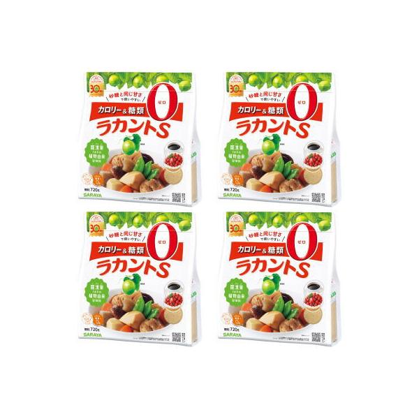 サラヤ ラカントS 顆粒 720G×4セット 糖質0カロリー0 甘味料 SARAYA（サラヤ） ラカントS 顆粒 720g×4 送料無料 優良配送 : 健康