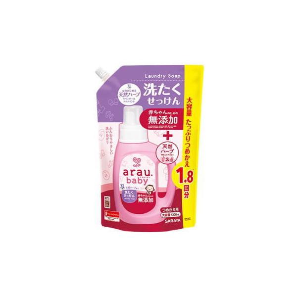 arau. AE xr[ 􂽂 l 1300mL