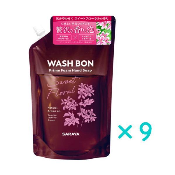 ウォシュボン プライムフォーム スイートフローラル 500mL 詰替用気分やわらぐ スイートフローラルの香り手洗いを丁寧にするほど香り立つハンドソープ。フローラルのやさしい香りが心身に安らぎを与えます。・広告文責（健康デパート・0120-0...