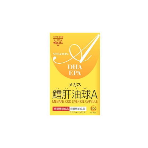 ■マーカー：ワカサ株式会社ビタミンAとビタミンDの栄養機能食品です。鱈肝油には、ビタミンAとビタミンDが適度に含まれており、またオメガ3のDHAやEPAが含まれています。本品は、鱈肝油を使用したピュアなオイルです。そのほかリノール酸、オレイ...