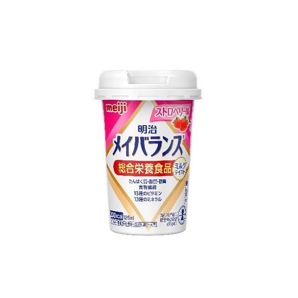 メイバランスミニ（かこ様） 明治（meiji） メイバランス Miniカップ ストロベリー味 125ml×24 メイ