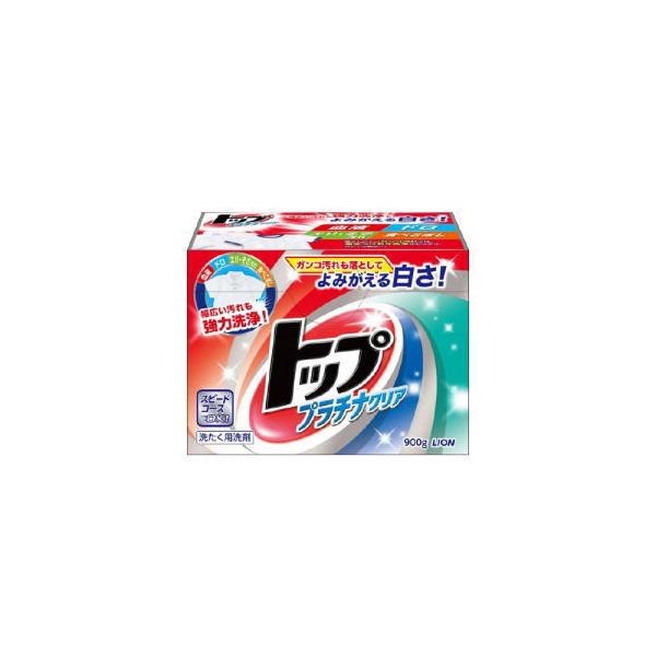 LION（ライオン） トップ プラチナクリア 900g : 健康デパート.com