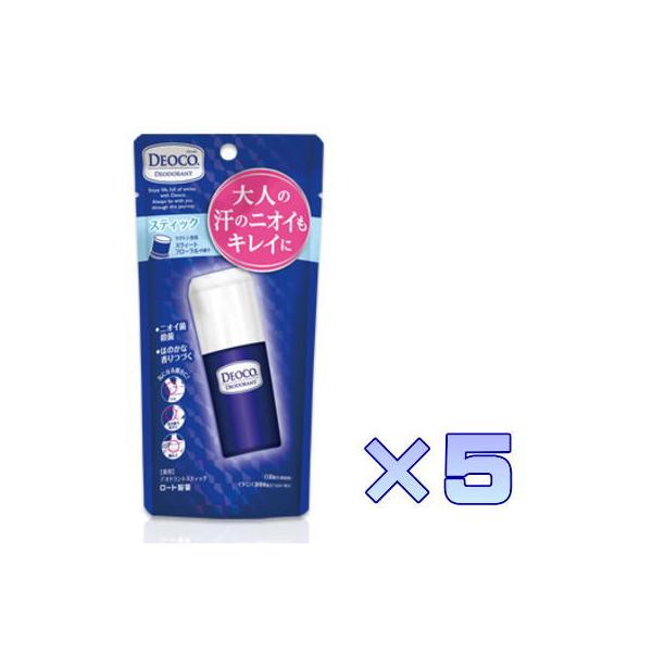 ■メーカー：ロート製薬株式会社年齢とともにニオイ変化の気になるオトナ女性の汗臭もキレイにするスティックタイプの制汗剤。手を汚さずに直接ワキに塗れます。しっかり密着。殺菌成分がニオイ菌を殺菌し、汗によるニオイの発生を防ぎます。白泥（吸着剤）配...