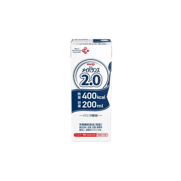 ちいメイバランス2.0 バニラ風味 明治 メイバランス 2.0 バニラ風味 200ml×24 紙パック 明治