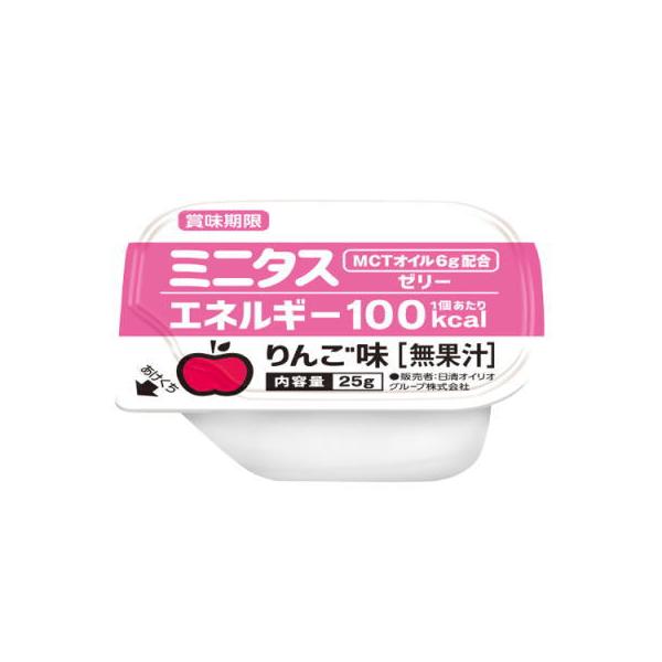 MCT6g配合食べやすさに配慮し、栄養素の密度を高めたゼリーです。（1個/25ｇ）・広告文責（健康デパート・0120-007-773）・メーカー名（日清オイリオグループ株式会社）・日本製・商品区分（栄養機能食品）※パッケージが画像と異なる場...