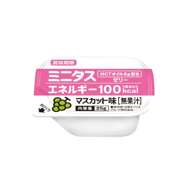 MCT6g配合食べやすさに配慮し、栄養素の密度を高めたゼリーです。（1個/25ｇ）・広告文責（健康デパート・0120-007-773）・メーカー名（日清オイリオグループ株式会社）・日本製・商品区分（栄養機能食品）※パッケージが画像と異なる場...