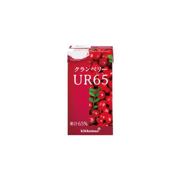 デリケートな女性の健やかな毎日をサポートキナ酸・ポリフェノールたっぷりクランベリーURシリーズ