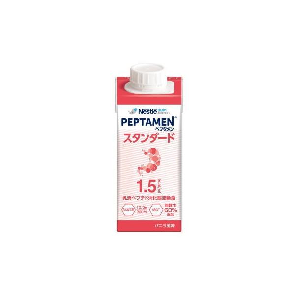 yv^X^_[h@300kcal@200ml x 20@lX@yh{z@Dǔz
