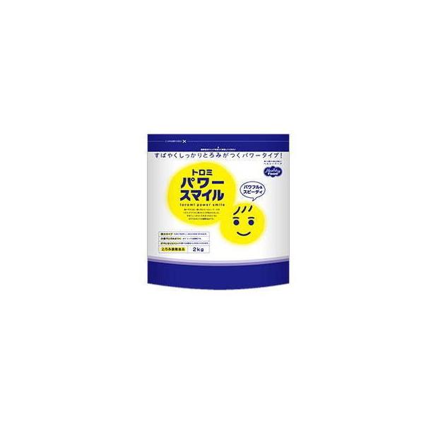 トロミパワースマイル 4kg 強力タイプ トロミパワースマイル - 商品情報 | ヘルシーフード株式会社