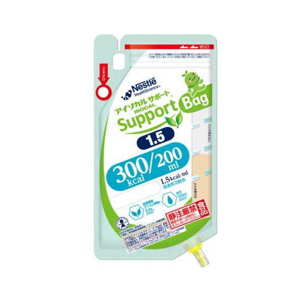 アイソカルサポートバッグ 18パック入り＋おまけ１パック Nestle（ネスレ） アイソカルサポート 1.5 Bag 300kcal 200ml x 18