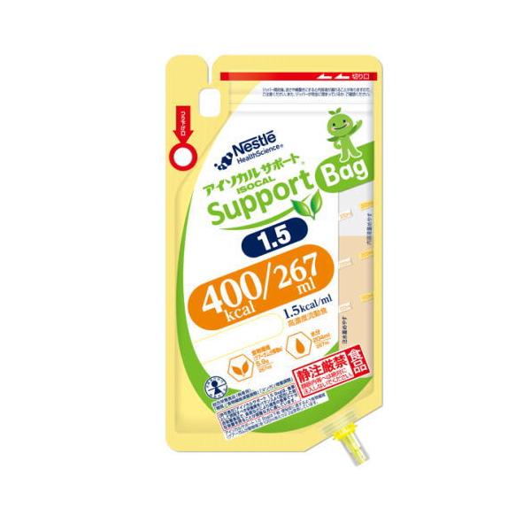 アイソカルサポート　バッグ　400kcal　19パック アイソカルサポート Bag | ネスレ ヘルスサイエンス 企業サイト