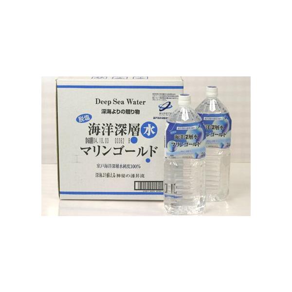 ˊCm[w@}S[h 2L×6{ @~lEH[^[@yHiz