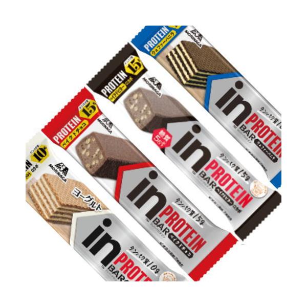 ・ウェファーバニラ・ベイクドビター・ベイクドチョコ・ウェファーヨーグルト 　の4種×12本　 48本セット