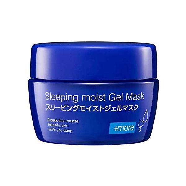 ビービーラボラトリーズ　スリーピングモイストジェルマスク　80g 4個セット 楽天市場】Bbラボラトリーズ スリーピングモイストジェルマスク