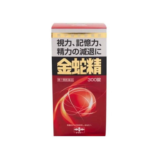 ●金蛇精(糖衣錠)は、男性の更年期に不足してくる男性ホルモン(メチルテストステロン)、体力を補強するための動物性・植物性生薬(ハンピ末、カシュウ末、インヨウカク末など)、そして大切なビタミン類(チアミン硝化物(ビタミンB1)、リボフラビン(...