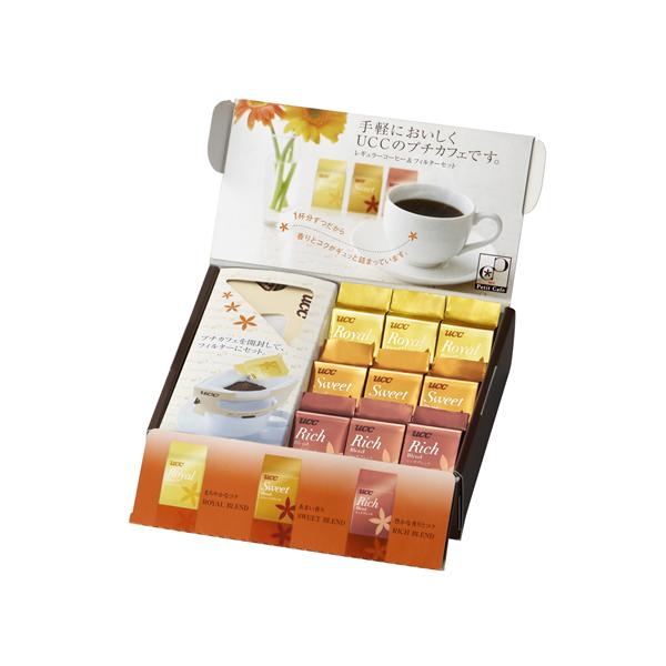 UCC プチカフェ YPC10C