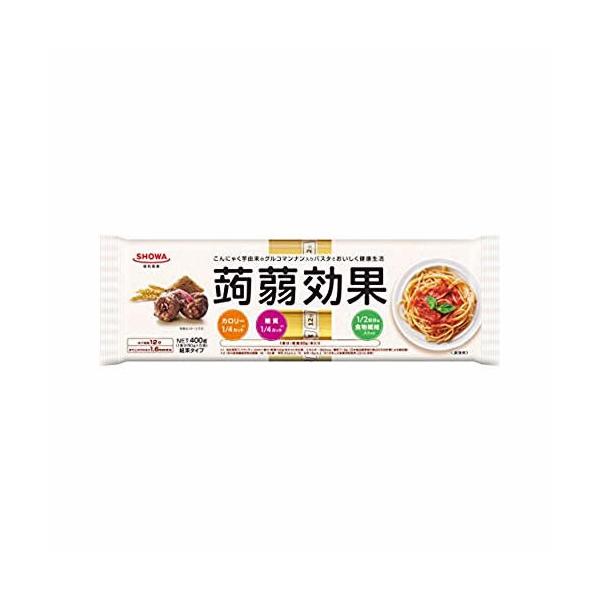 グルコマンナン入りパスタです。通常品（当社昭和スパゲッティ1食分（乾麺100g））より少ない量でもゆで上がり重量は同等で、カロリーと糖質1/4カット。糖質制限中のかたにおすすめ！