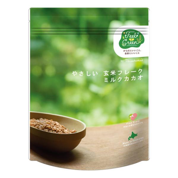 ●北海道産玄米とてんさい糖、国産脱脂粉乳を使用した、やさしい甘さのミルクカカオ味のフレーク。●玄米の香ばしさとカカオのほろ苦さが絶妙なバランスで、大人も子供も楽しめる味わいに。●牛乳と相性抜群で、ヘルシーながらもしっかり満足感のある一品です...