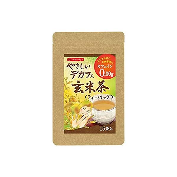 ティーブティック やさしいデカフェ 玄米茶 1.7gx15袋 :1030-4975723027978:ケンコーエクスプレス2号店 通販 (代引不可)ティーブティック やさしいデカフェ 玄米茶 15TB×12セット 50601