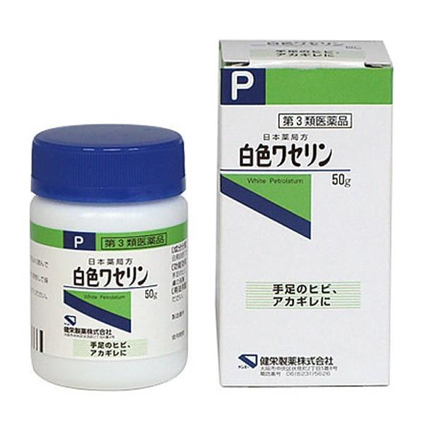 ●乾燥が気になるお肌に●体や顔や唇、鼻の下や、鼻の周り、靴擦れの予防にも●初回購入の場合や不明点がある場合は購入前に薬剤師に相談してください。