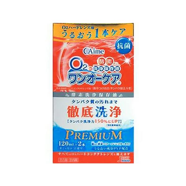 ★爆買★●ワンオーケアなら、洗浄と保存、タンパク除去までO2ハードコンタクトレンズに必要なケアが本液1本でできます●ついつち面倒で怠り気味なタンパク除去。ワンオーケアなら、そんな面倒なタンパク洗浄も保存と同時にできます●ワンオーケアには、レ...