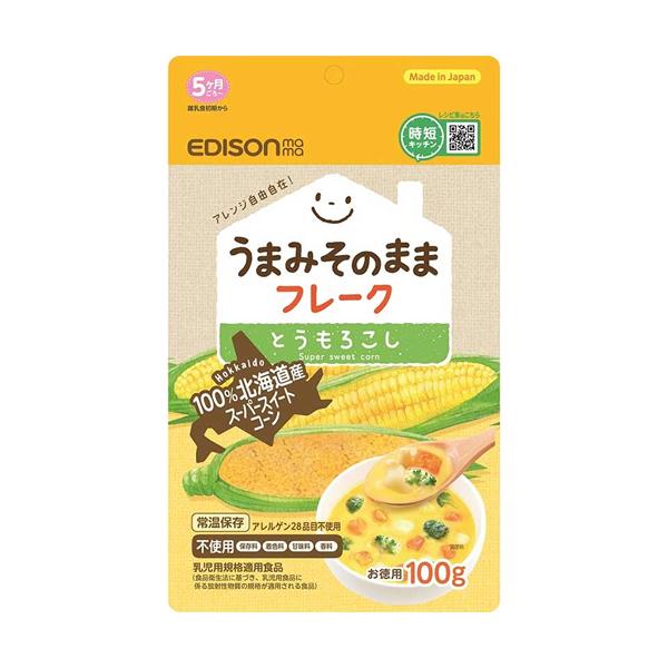 他サイト： EDISON Mama うまみそのままフレーク とうもろこし 100g (離乳食)の商品画像