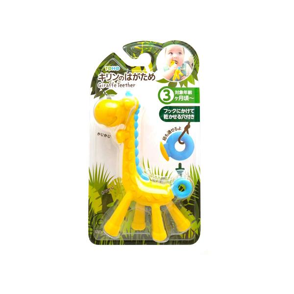 ★爆買★●キリンのはがため ブルー 3か月頃からの商品詳細●かじかじ噛む練習に！●きりん柄のでこぼこ形状は、噛みごこち抜群。●離乳時期は「吸う」から「噛む」への移行トレーニングが大切です。●独自の形状で歯や歯ぐきに刺激を与え、噛む感覚を学び...