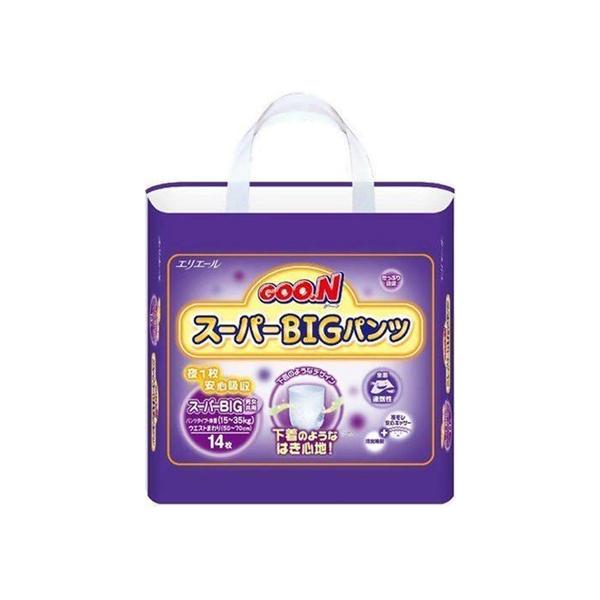 超希少激レア　grenadeグレネードmgoonマグーン パンツＸＬ 超希少激レア grenadeグレネードmgoonマグーン パンツXL