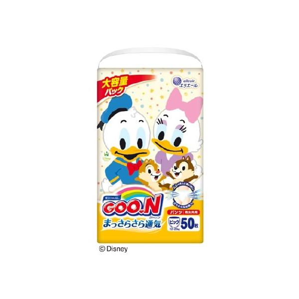 グーン　パンツ　オムツ Amazon.co.jp: 【パンツ スーパーBIGサイズ】 グーン ナイト