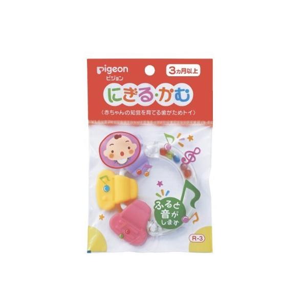 ★爆買★●赤ちゃんは何でも触れたものを口に入れたがります。ピジョン「にぎる・かむ」は、赤ちゃんがにぎりやすい持ち手のついた歯がためトイです。●しっかりにぎれて手・指のトレーニングに適しています。●歯がため部は、安全で弾力のある素材を使用●さ...