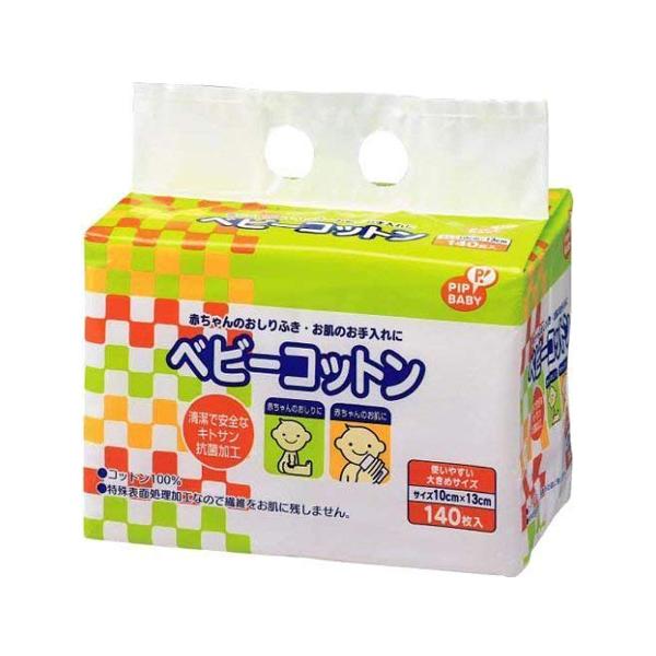 ●ピップ B069ベビーコットンの商品詳細●ソフトな肌ざわりで使いやすい大きめサイズなので、赤ちゃんのお尻の清拭やお肌のお手入れに最適です。●ベビーオイルやパウダーのパッティングにも使用できます。●水や温水にぬらしても使用でき、綿の強度は変...
