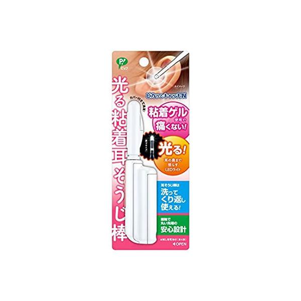 ●先端部が「粘着ゲル」で、かき出さず「くっつけて取る」ので耳を傷つけにくい● LEDライトが明るく光るので、耳の奥まで照らせる（単4電池式で交換可能）●洗って繰り返し使える！（先端部分は洗う事で粘着力が復活　衛生的で経済的● 安心・安全に配...