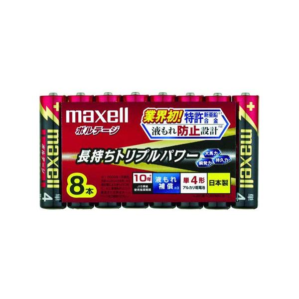 maxell アルカリ乾電池 「長持ちトリプルパワー&液漏れ防止設計