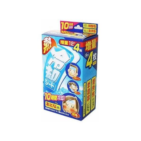 ●熱とりタックん 冷却シート おとな用の商品詳細●発熱時の熱さまし、リフレッシュに。●10時間冷却でひんやり！●ジェルの水分にメントールの清涼感をプラス。●ジェルに含まれた水分が熱を吸収・発散することで、一定の冷却効果が得られます。