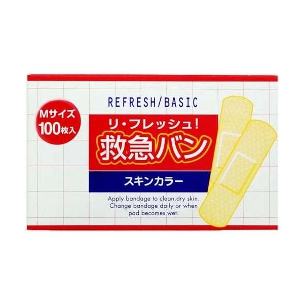 ●キズ口にくっつきにくい特殊ネットを使用した絆創膏。●切り傷、すり傷、靴擦れなどの創傷面の保護に役立ちます。●気軽にお使いいただける、お得な大容量タイプです。●貼っていることが目立ちにくいベージュ色のテープです。●テープ全体に通気孔がありム...