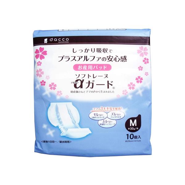 ●ダッコ dacco お産用パッド ソフトレーヌαガード Mサイズ(20cm×41cm) 10個入の商品詳細●立体ギャザーでモレない。●透湿性バックシートでムレない。●柔らかなふかふかパッド。