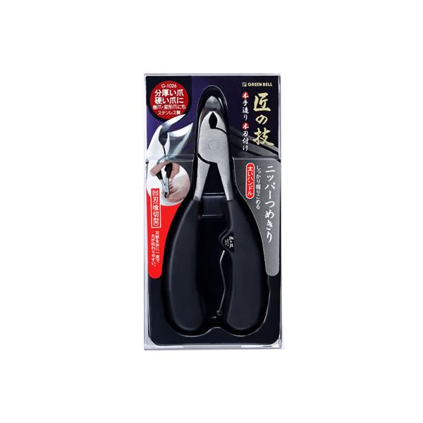 ●[グリーンベル]ステンレス製ニッパーつめきり（喰切刃）の商品詳細●刃部全体に一度で力が伝わりやすい喰切型で、分厚い爪・硬い爪のカットに便利なニッパー爪切りです。●厳選した刃物鋼を使用し、精密鍛造により刃身に靭性(粘り強い性質、粘りを与える...