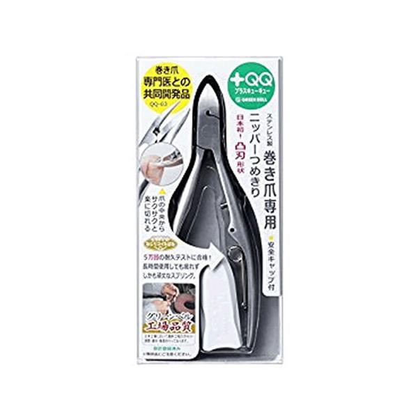 ●[グリーンベル]+QQ ステンレス製巻き爪専用ニッパーつめきりの商品詳細●巻き爪専門医の御意見から生まれた巻き爪専用のニッパーです。●新形状の凸刃ニッパーは刃が刃だを避けるように外向きに反った凸刃形状ですので、爪の中央からサクサクと切れて...