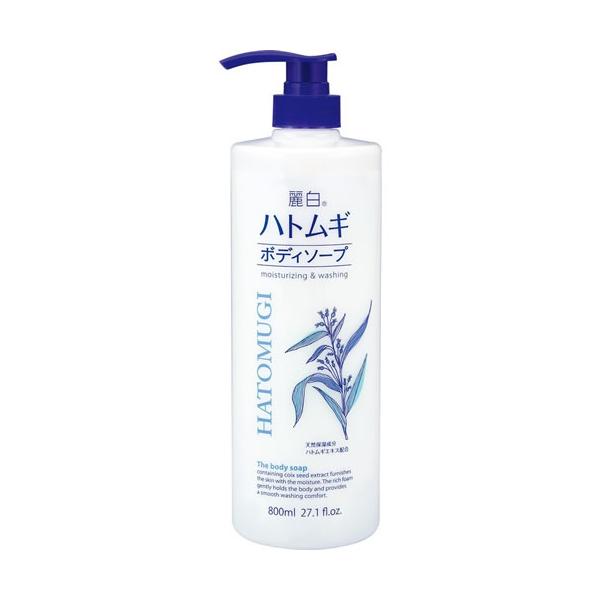 熊野油脂 麗白 ハトムギボディソープ 本体 800mL : ケンコー