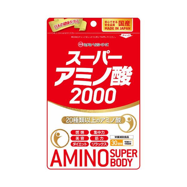 スーパーアミノ酸2000(300粒) ミナミヘルシーフーズ サプリメント (ゆうパケット配送対象)